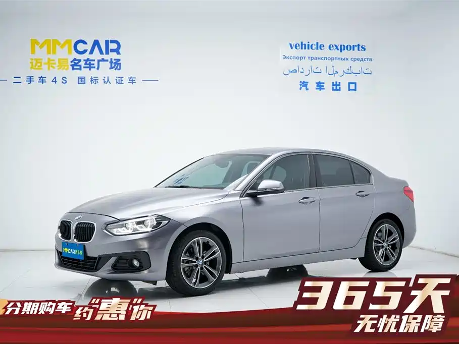 BMW BMW 1 Series 2019 118i Fashion Edition 2019