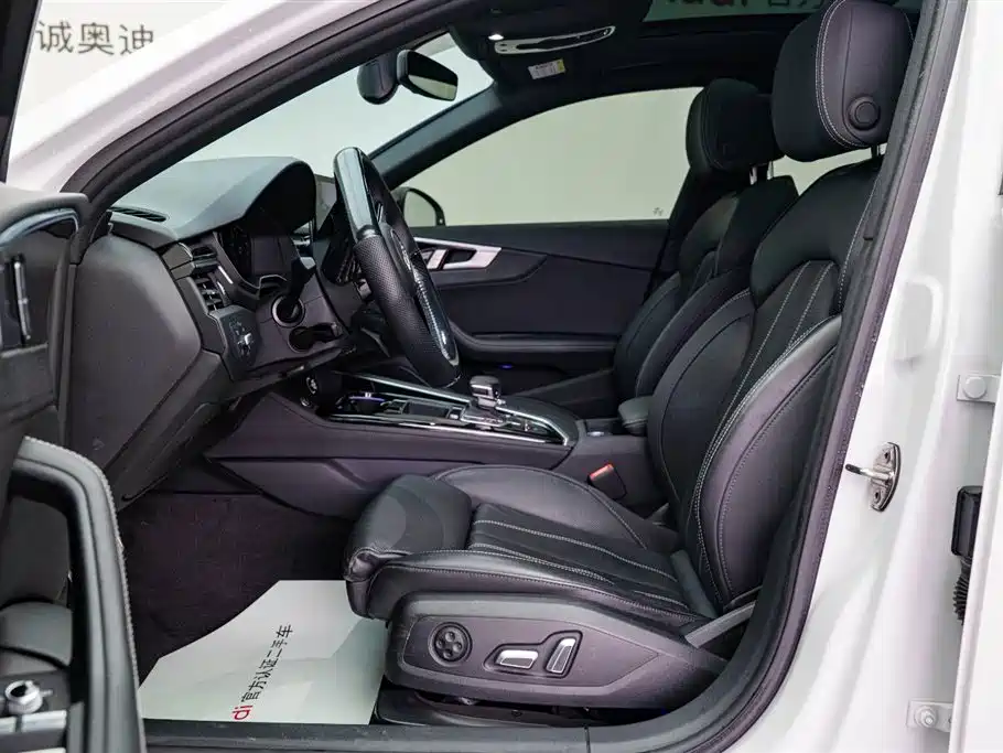 Audi Audi A4L 2023 40 TFSI Luxury Dynamic Edition 2024 - thumbnail 9