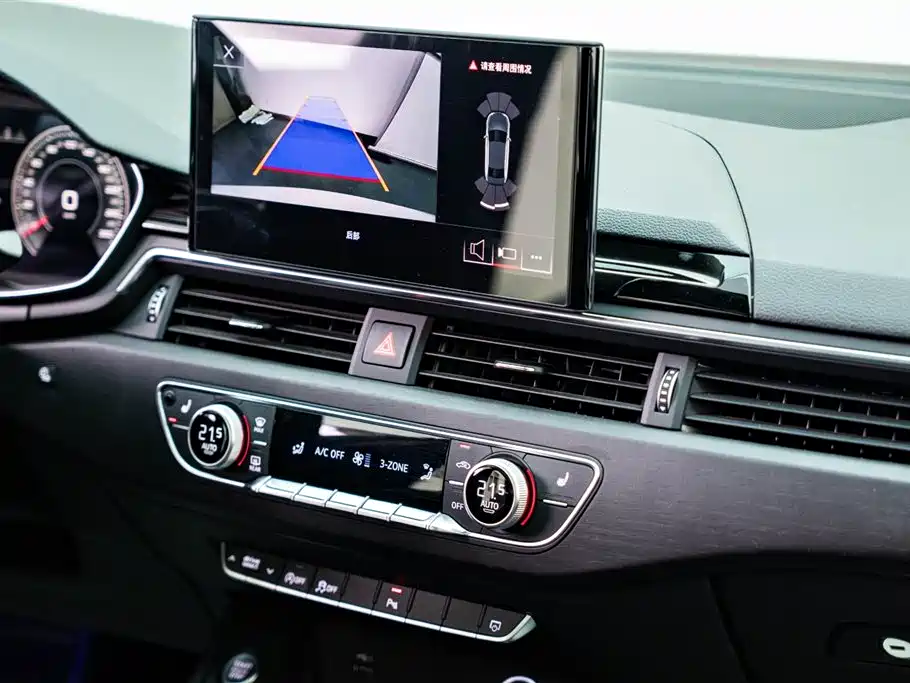 Audi Audi A4L 2023 40 TFSI Luxury Dynamic Edition 2024 - thumbnail 12