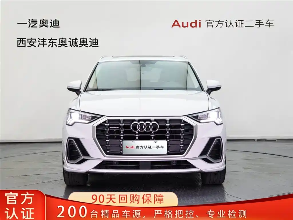 Audi Audi Q3 2021 45 TFSI quattro Fashion Dynamic Edition 2021 - thumbnail 2