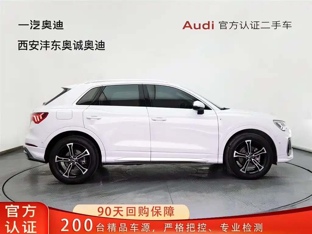 Audi Audi Q3 2021 45 TFSI quattro Fashion Dynamic Edition 2021 - thumbnail 3