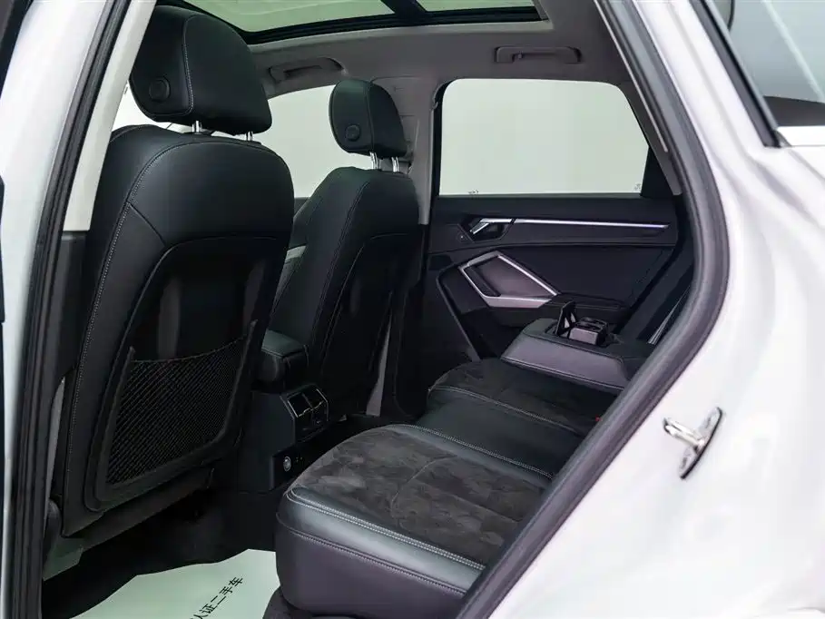 Audi Audi Q3 2021 45 TFSI quattro Fashion Dynamic Edition 2021 - thumbnail 7