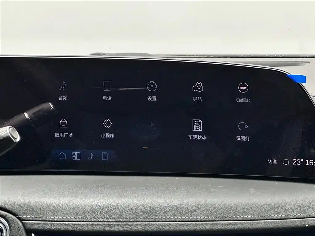 Cadillac Cadillac CT5 2024 28T Luxury Pro 2024 - thumbnail 13