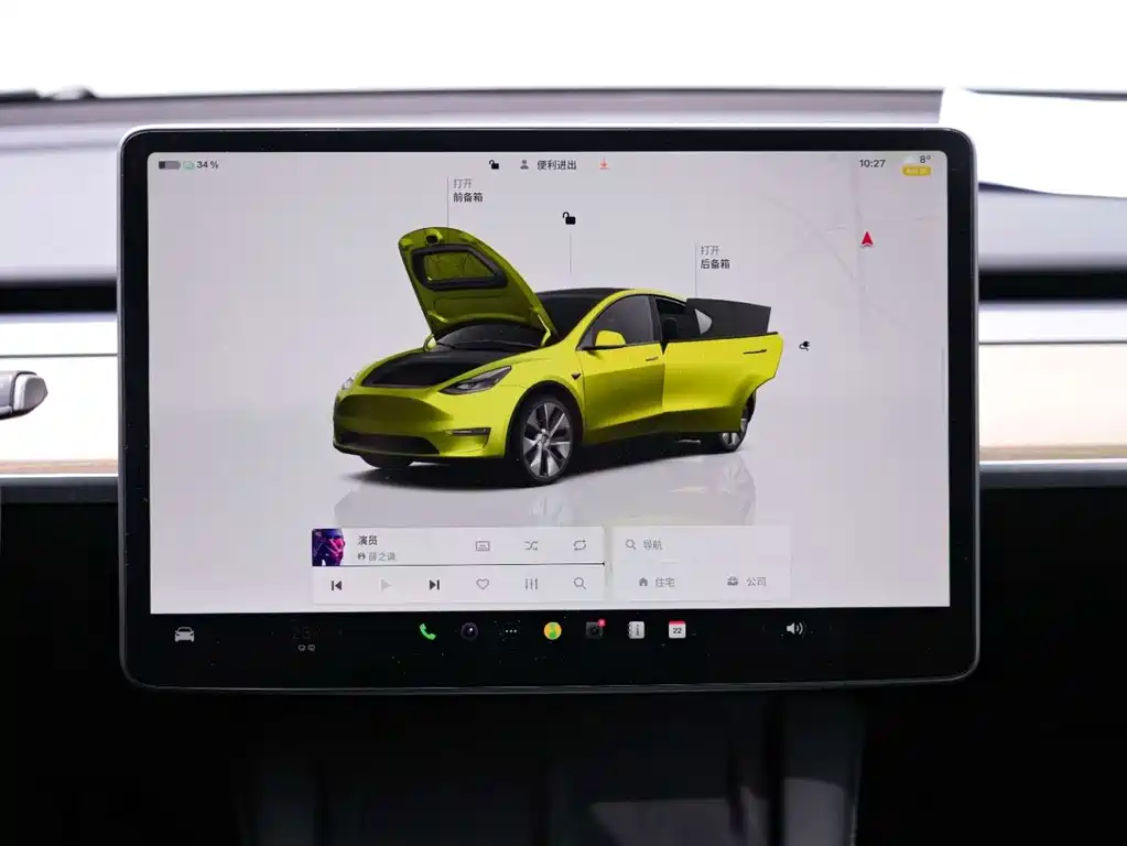 Tesla Model Y 2022 Long Range All-Wheel Drive 2022 - thumbnail 18