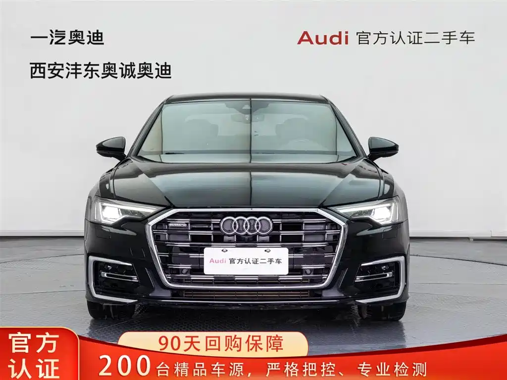 Audi Audi A6L 2023 40 TFSI Luxury Dynamic Model 2023 - thumbnail 2