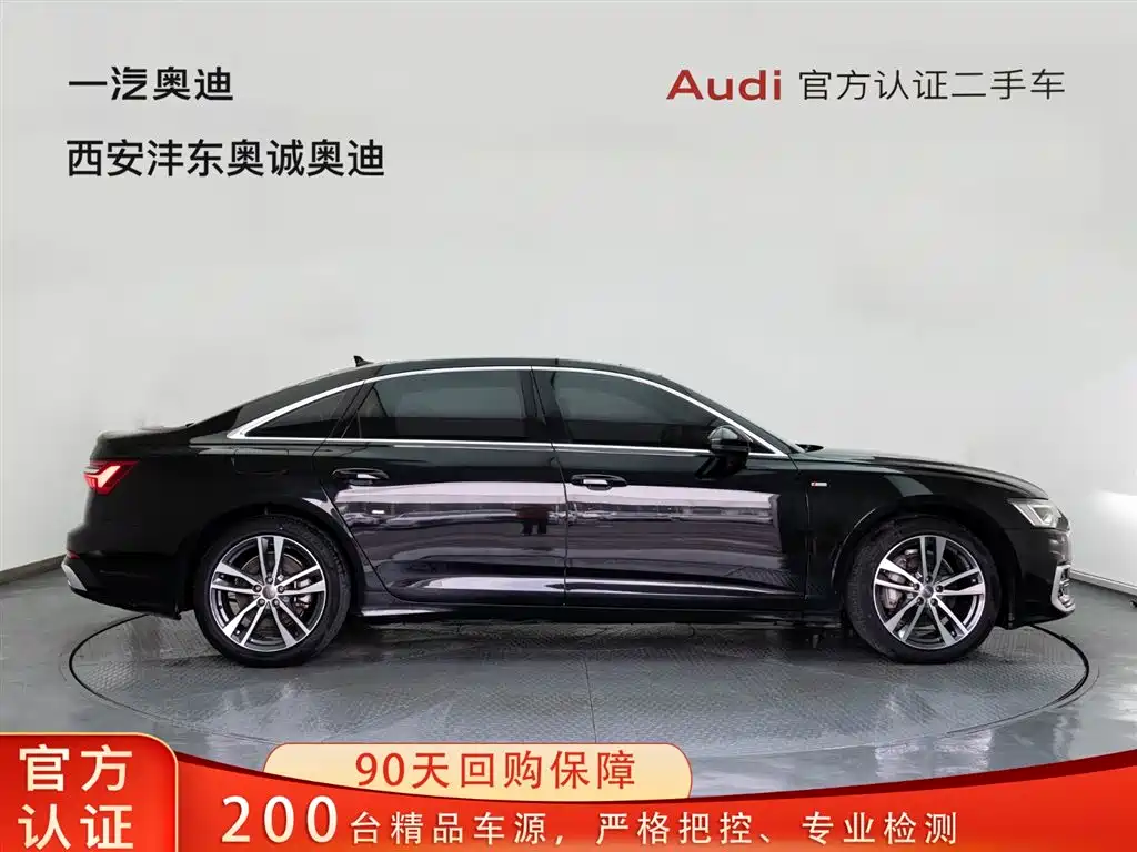 Audi Audi A6L 2023 40 TFSI Luxury Dynamic Model 2023 - thumbnail 3