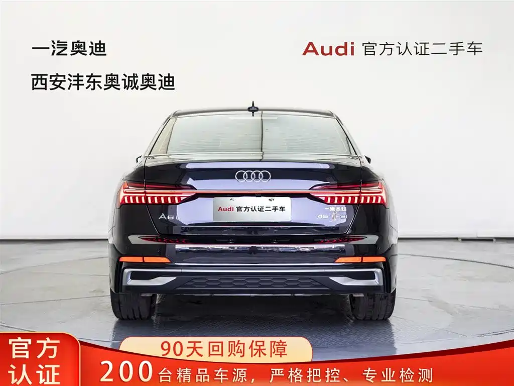 Audi Audi A6L 2023 40 TFSI Luxury Dynamic Model 2023 - thumbnail 4