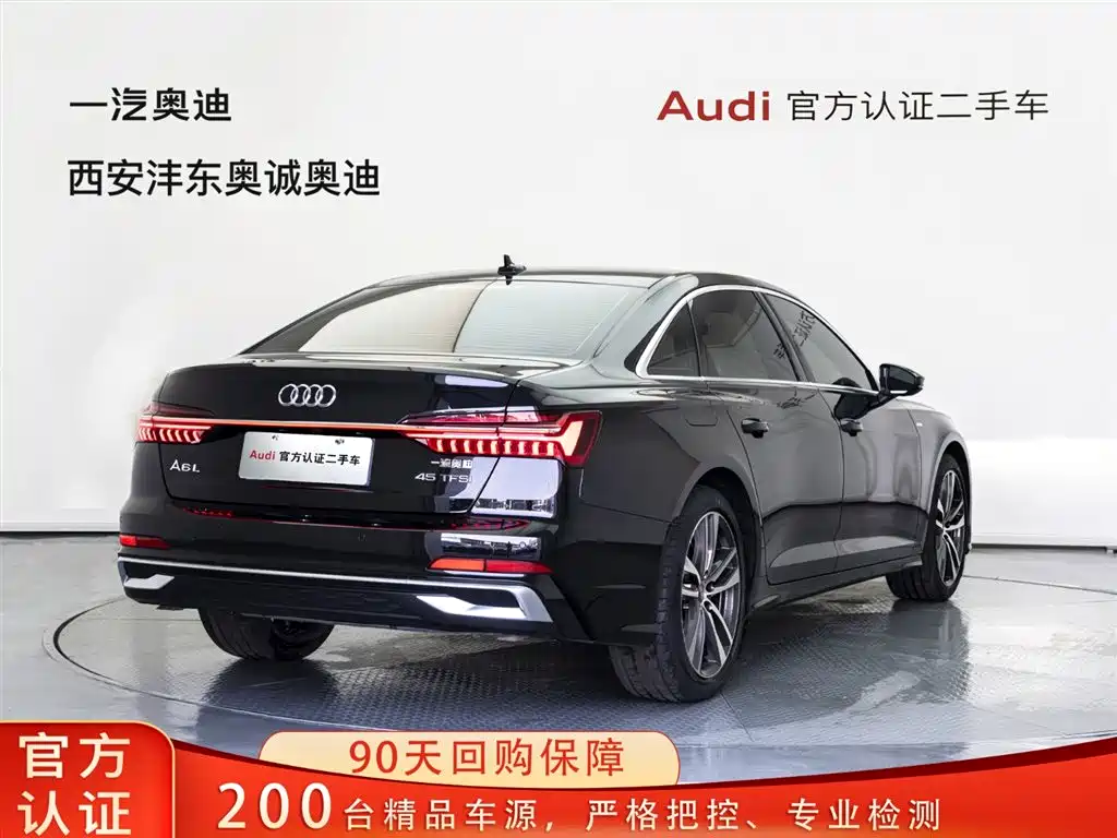 Audi Audi A6L 2023 40 TFSI Luxury Dynamic Model 2023 - thumbnail 5