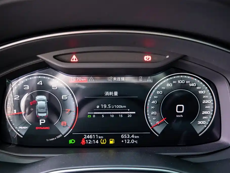 Audi Audi A6L 2023 40 TFSI Luxury Dynamic Model 2023 - thumbnail 13