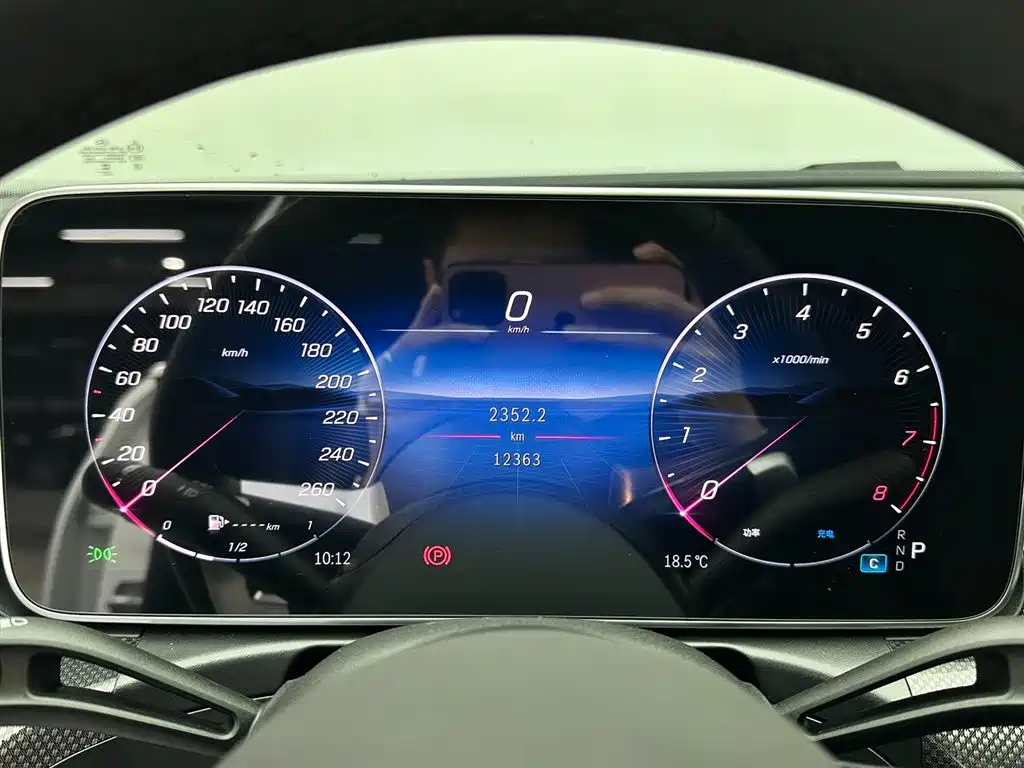 Mercedes-Benz Mercedes-Benz C-Class 2025 Model Year Facelift C 260 L Sport Edition 2025 - thumbnail 14