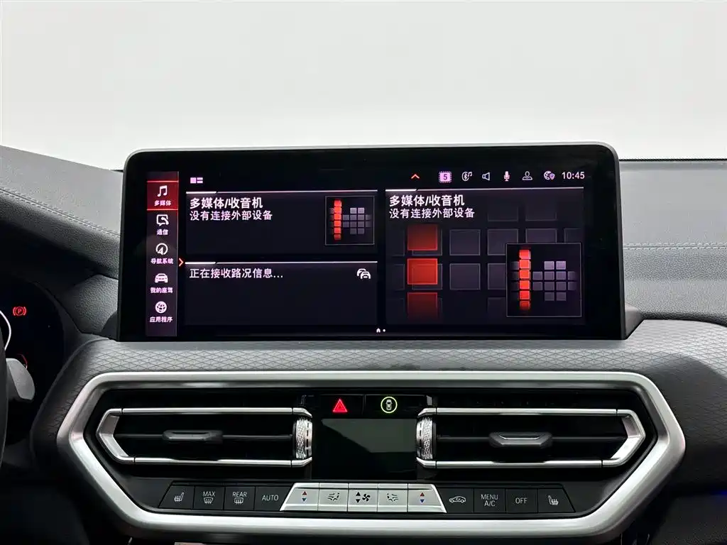 BMW BMW X3 2022 xDrive30i Premium M Night Package 2022 - thumbnail 13