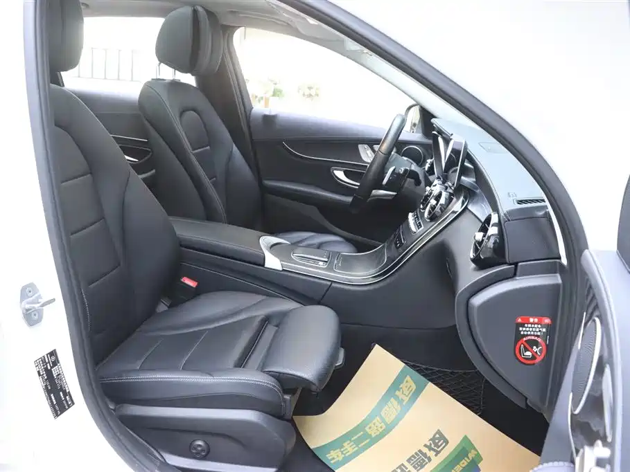 Mercedes-Benz Mercedes-Benz C-Class 2020 C 260 L Sport Edition 2019 - thumbnail 19