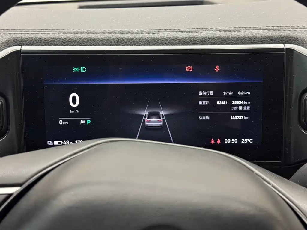 NIO NIO ES8 2018 355KM Standard Edition Six-Seat Version 2019 - thumbnail 19