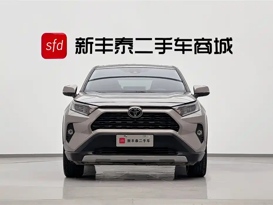 Toyota RAV4 2020 2.0L CVT 2WD Fashion PLUS Edition 2020 - thumbnail 2