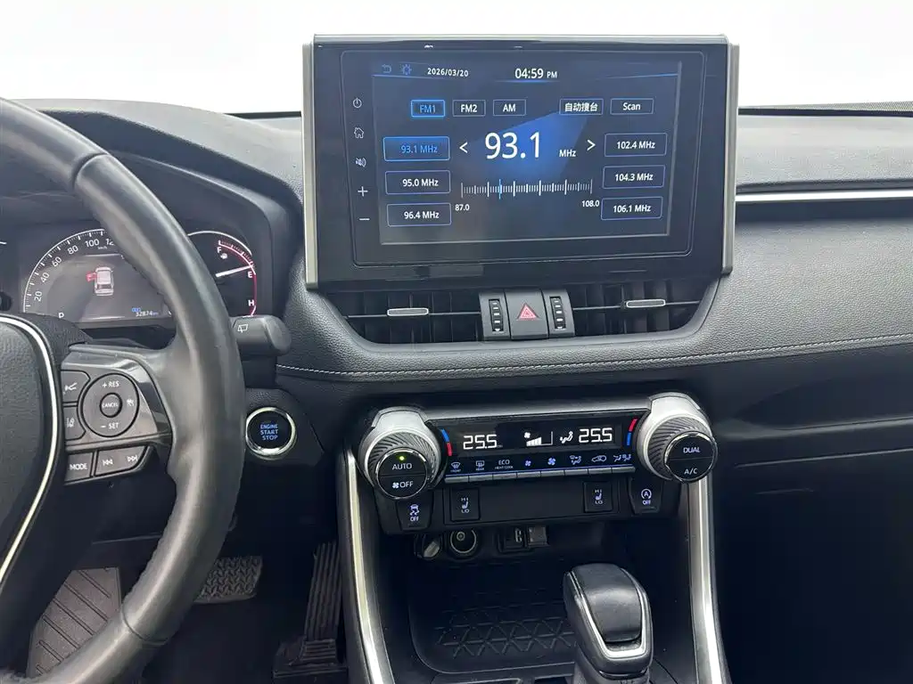 Toyota RAV4 2020 2.0L CVT 2WD Fashion PLUS Edition 2020 - thumbnail 13