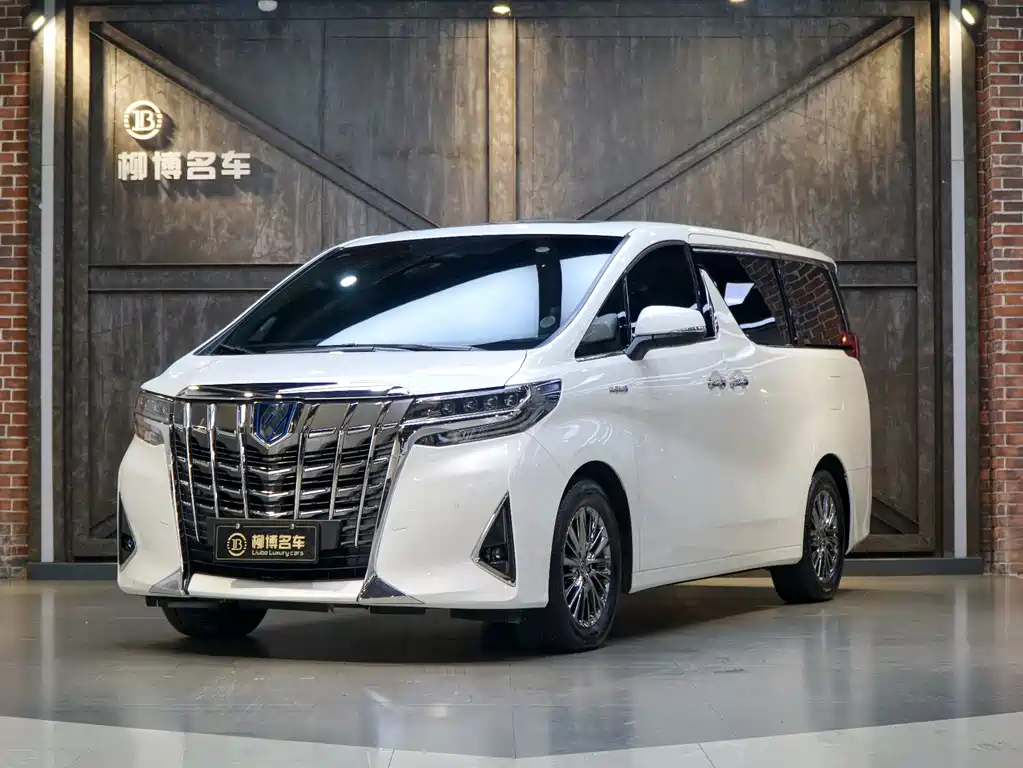 Toyota Alphard 2020 Model Hybrid 2.5L Executive Version 2020