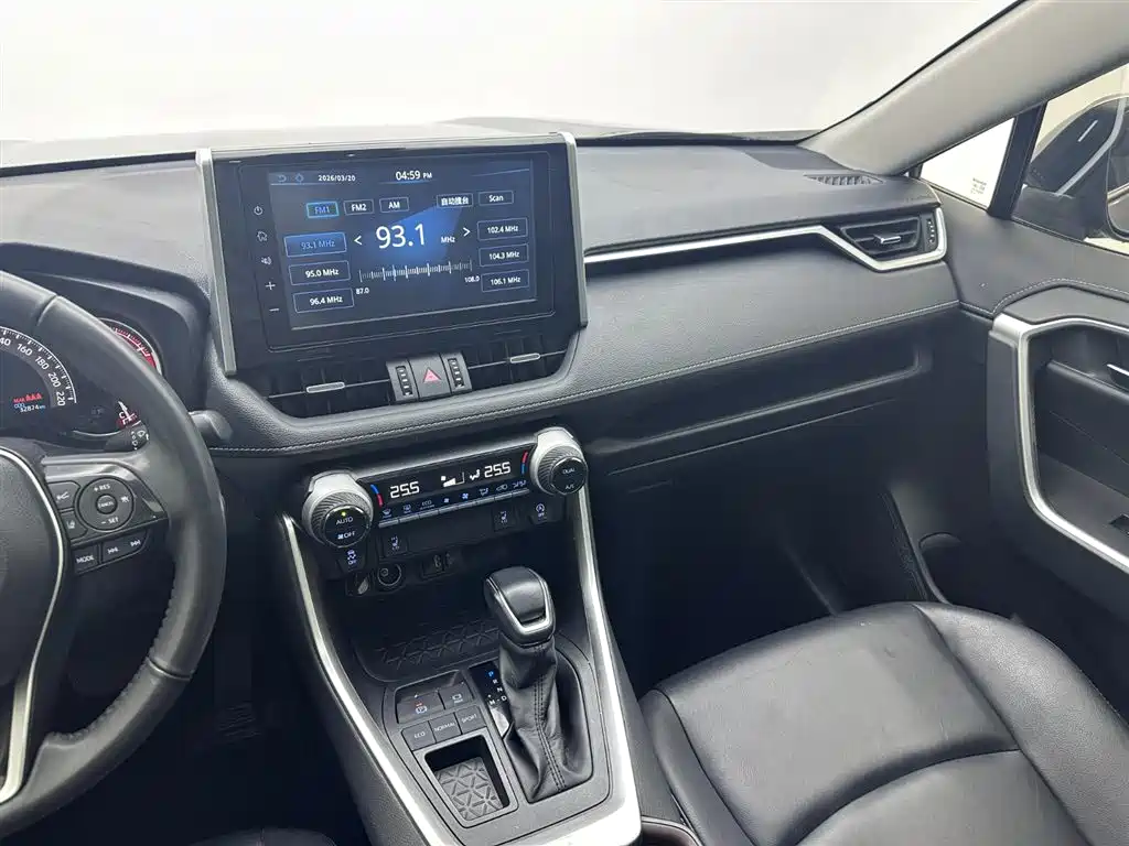 Toyota RAV4 2020 2.0L CVT 2WD Fashion PLUS Edition 2020 - thumbnail 14