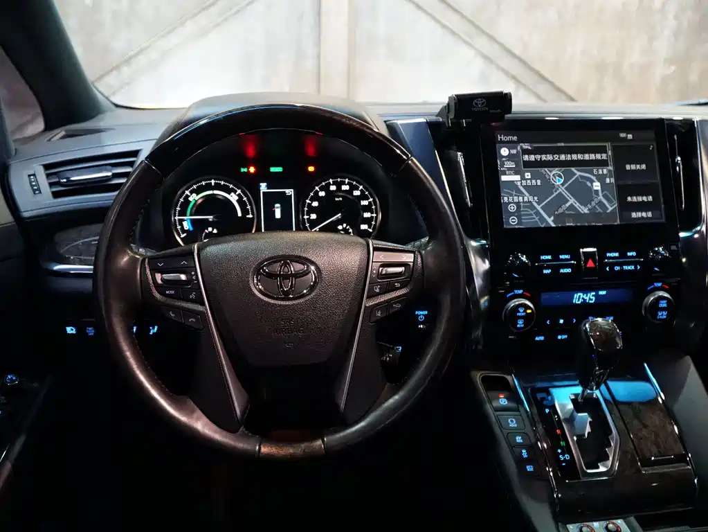 Toyota Alphard 2020 Model Hybrid 2.5L Executive Version 2020 - thumbnail 15