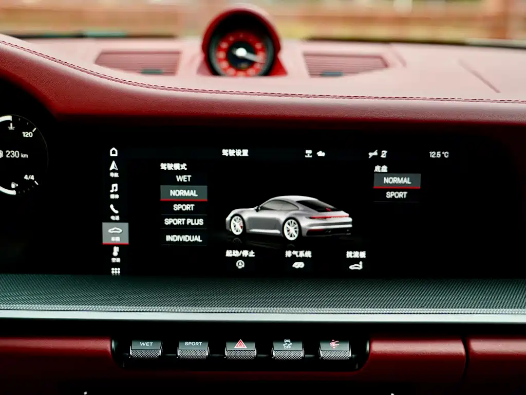 Porsche Porsche 911 2019 Carrera 4S 3.0T 2020 - thumbnail 14