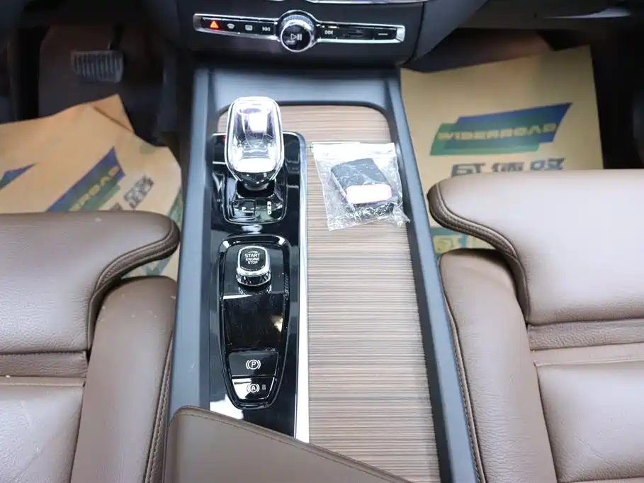 Volvo Volvo XC60 2025 B5 AWD Intelligent Luxury Edition 2024 - thumbnail 25