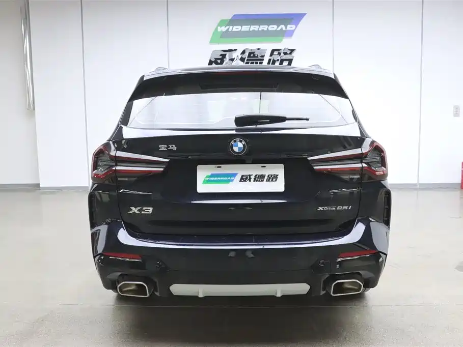 BMW BMW X3 2022 xDrive25i M Sport Package 2023 - thumbnail 7