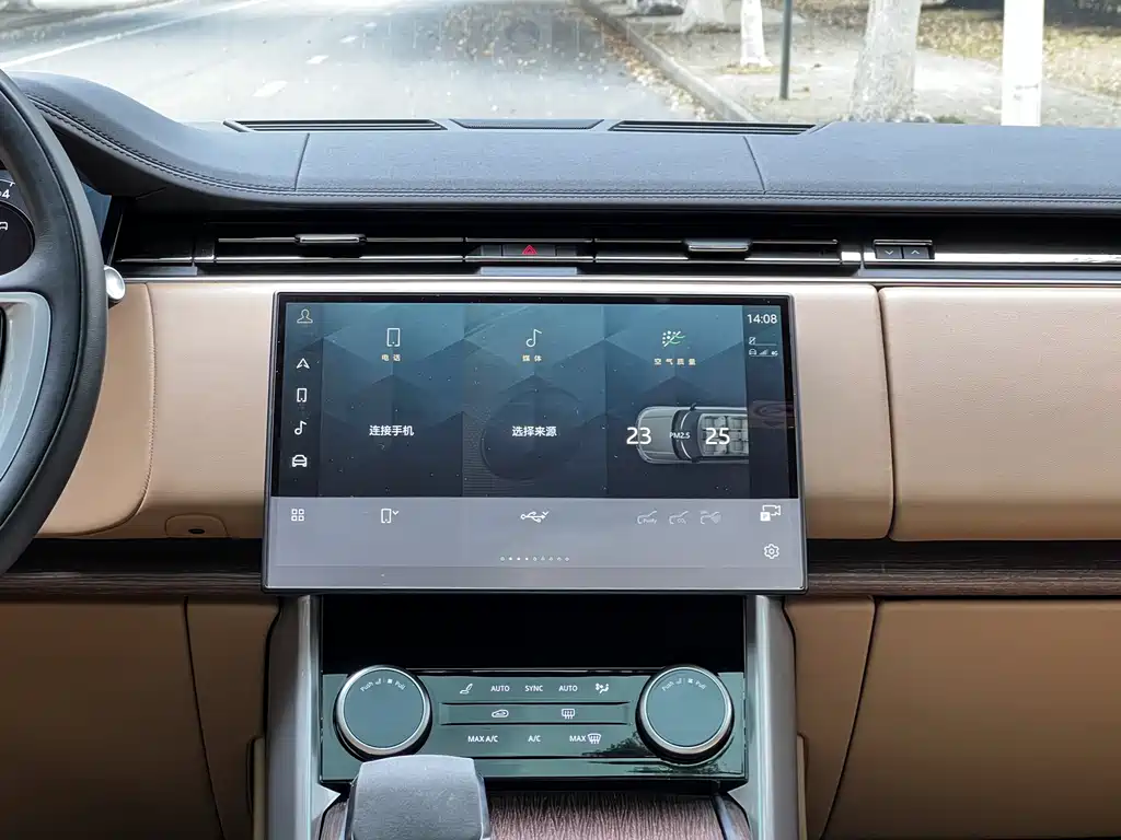 Land Rover Range Rover 2023 3.0 L6 360PS Autobiography 2024 - thumbnail 18