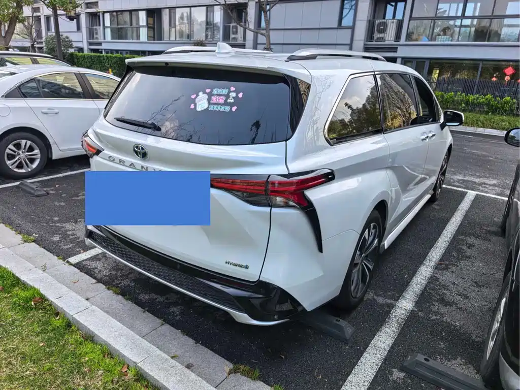 Toyota Toyota Granvia 2023 2.5L Hybrid Flagship VIP Edition 2023 - thumbnail 8