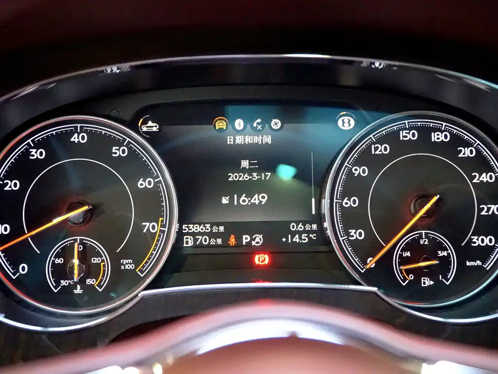 Bentley Bentayga 2018 4.0T V8 2019 - thumbnail 19