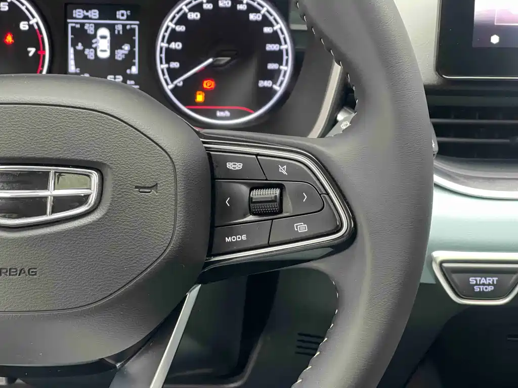 Geely Auto Geely Emgrand S 2022 1.4T CVT Cross Player Edition 2023 - thumbnail 10