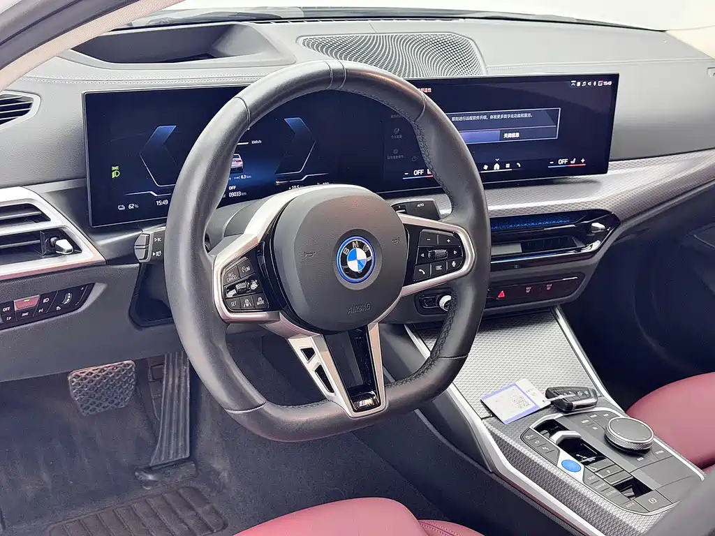 BMW BMW i3 2025 eDrive 40 L Night Sport Package 2024 - thumbnail 13