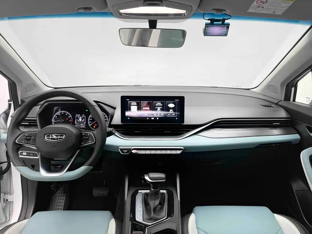 Geely Auto Geely Emgrand S 2022 1.4T CVT Cross Player Edition 2023 - thumbnail 14