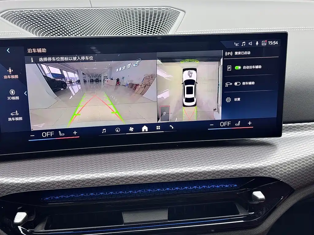BMW BMW i3 2025 eDrive 40 L Night Sport Package 2024 - thumbnail 16