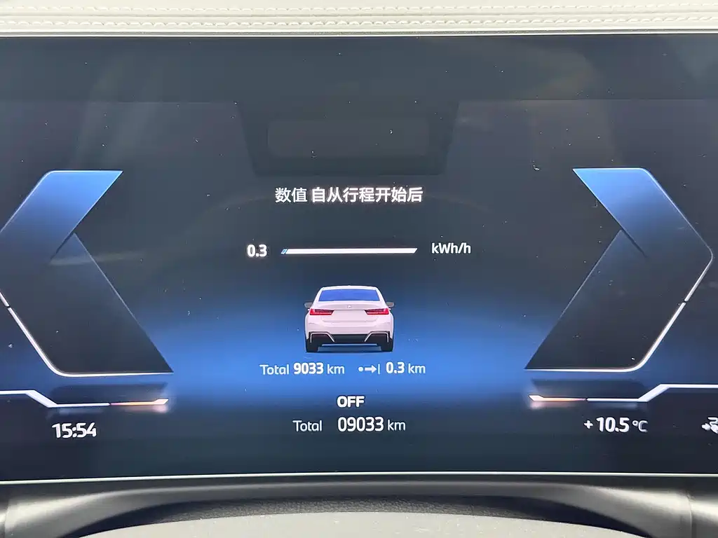 BMW BMW i3 2025 eDrive 40 L Night Sport Package 2024 - thumbnail 18