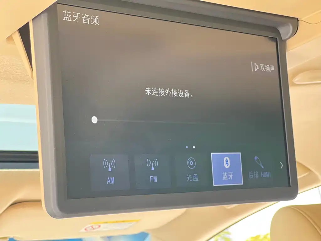 Toyota Alphard 2021 Model Hybrid 2.5L Premium Edition 2022 - thumbnail 17