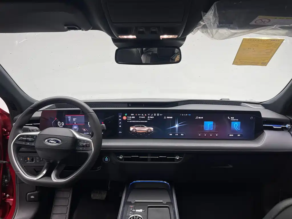 Ford Mondeo 2025 2.0T EcoBoost Ultimate Edition 2024 - thumbnail 14