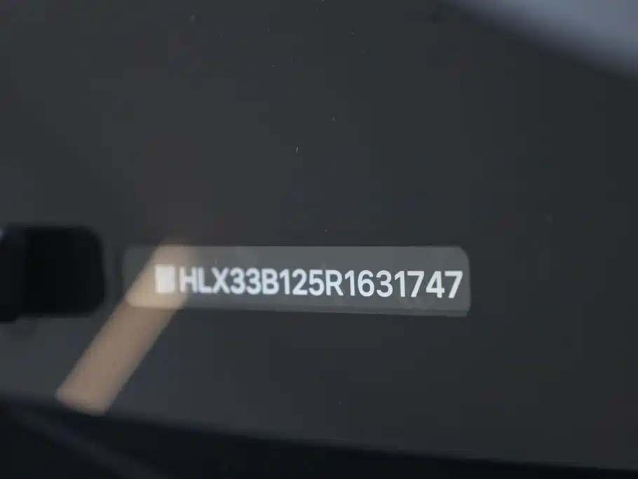 Li Auto Li L7 2024 MAX 2024 - thumbnail 20