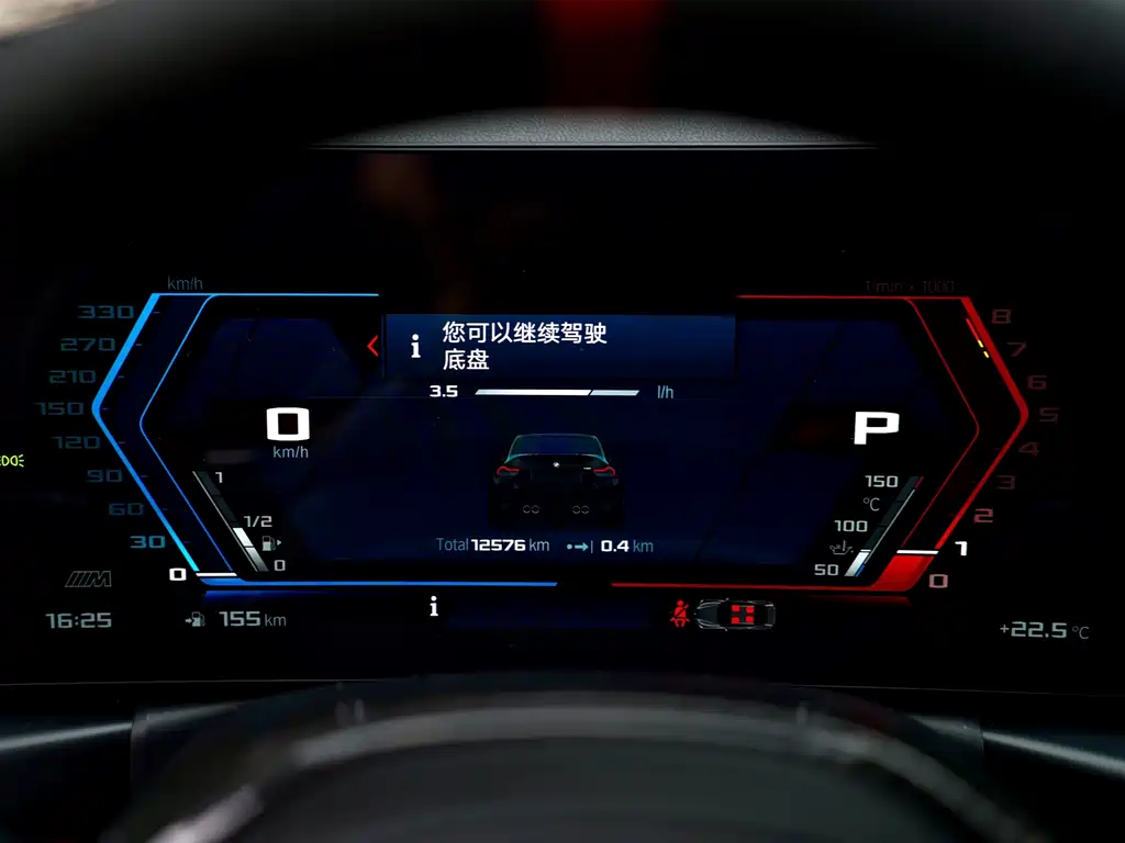 BMW BMW M2 2024 M2 2025 - thumbnail 9