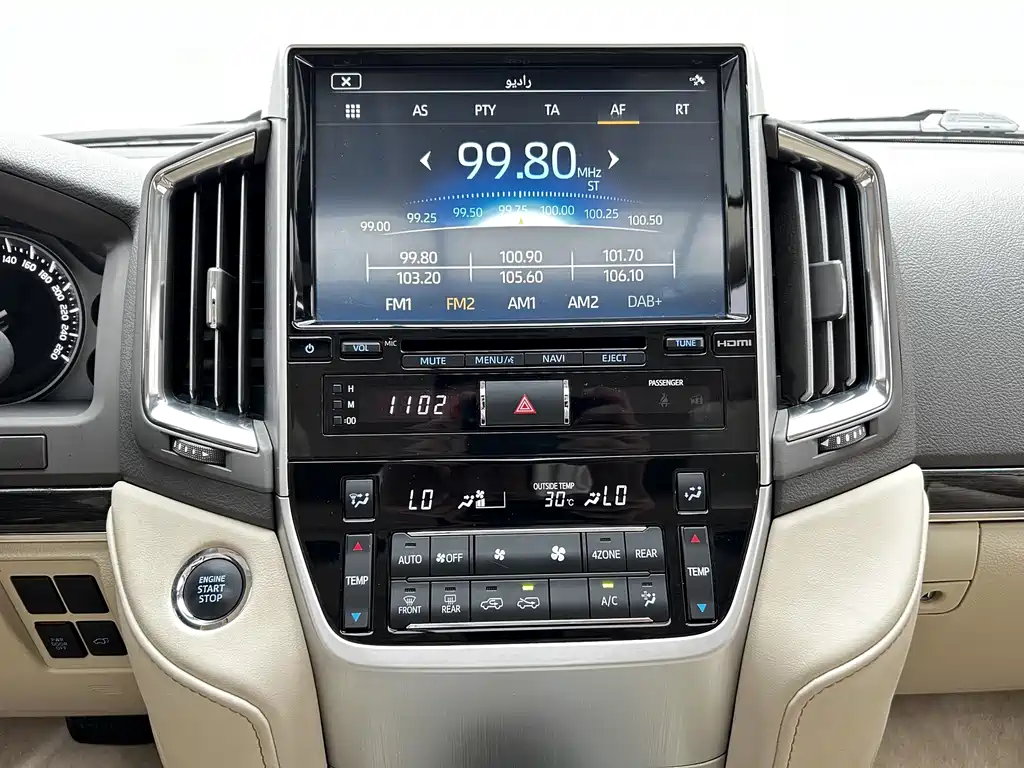 Toyota Land Cruiser (Imported) 2020 Model 5.7L Middle East Version  Actually, the internationally accepted model name would be:  **Toyota Land Cruiser 200 Series 5.7L V8 (Middle East Specification)**  Or more commonly known as:  **Toyota Land Cruiser 200** 2020 - thumbnail 12