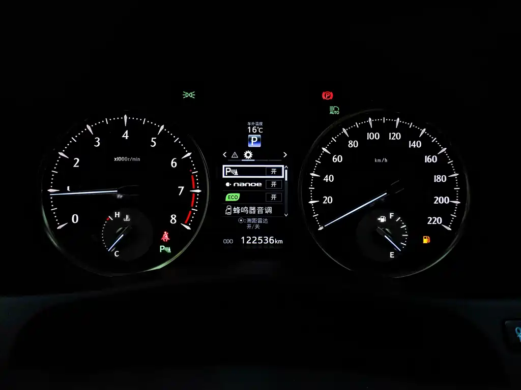 Toyota Alphard 2018 3.5L Prestige Edition 2018 - thumbnail 9