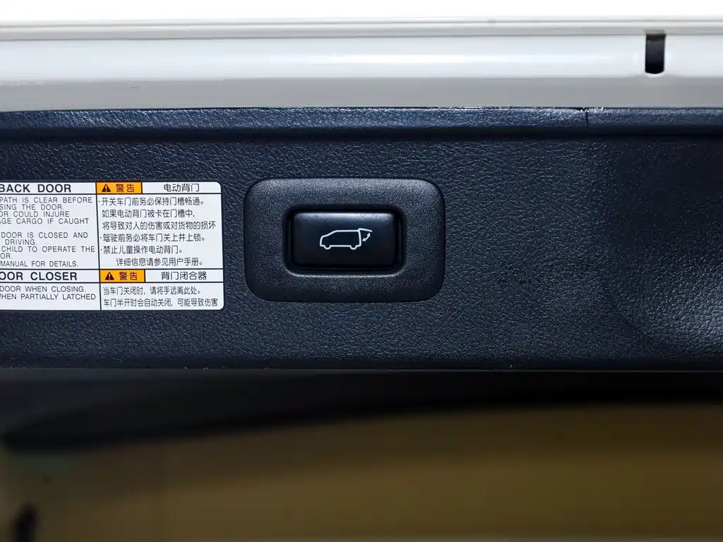 Toyota Alphard 2018 3.5L Prestige Edition 2018 - thumbnail 23
