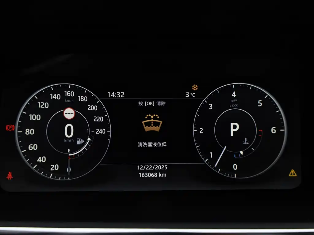 Land Rover Range Rover 2017 3.0T Diesel Middle East Version 2018 - thumbnail 12