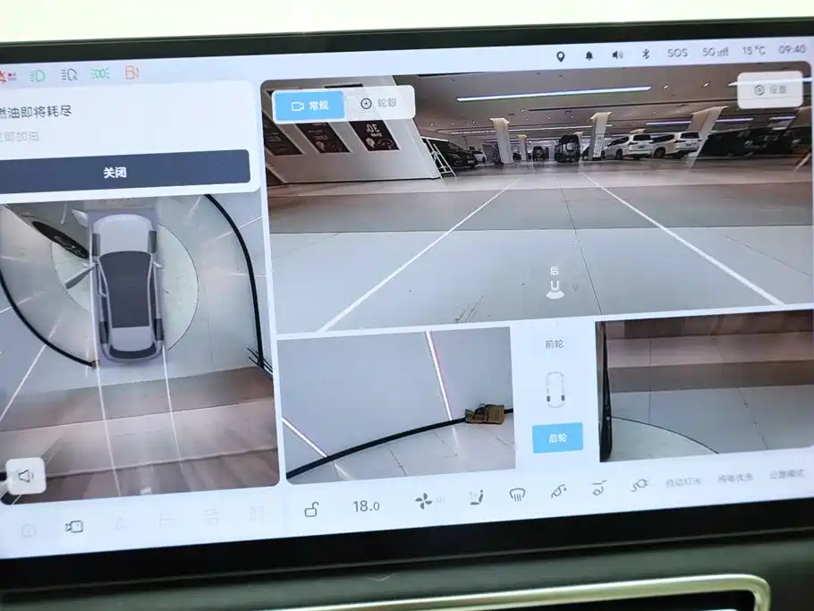 Li Auto Li L6 2024 Pro 2024 - thumbnail 29