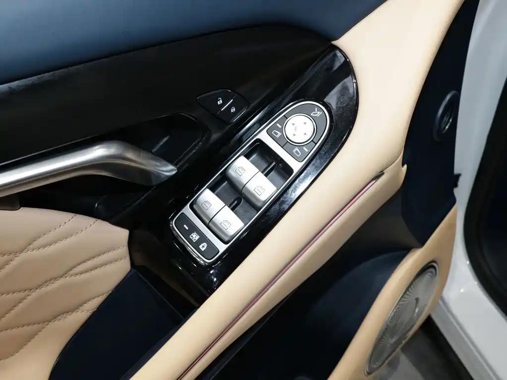 Lantu Automobile Lantu FREE 2024 Extended Range Intelligent Driving Version 2023 - thumbnail 9