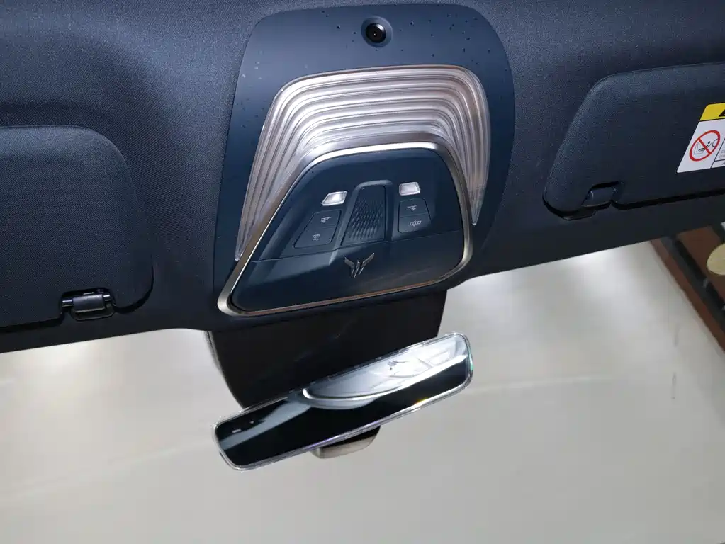 Lantu Automobile Lantu FREE 2024 Extended Range Intelligent Driving Version 2023 - thumbnail 15