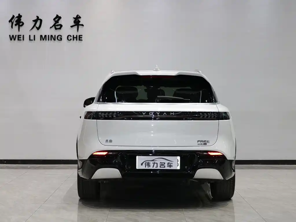 Lantu Automobile Lantu FREE 2024 Extended Range Intelligent Driving Version 2023 - thumbnail 19
