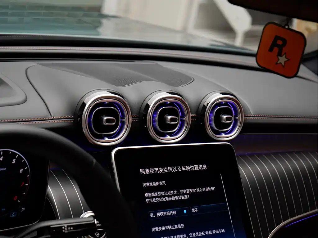 Mercedes-Benz Mercedes-Benz GLC 2025 GLC 300 L 4MATIC Luxury 5-Seat 2024 - thumbnail 16