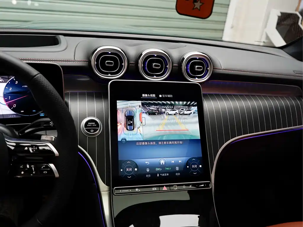 Mercedes-Benz Mercedes-Benz GLC 2025 GLC 300 L 4MATIC Luxury 5-Seat 2024 - thumbnail 18