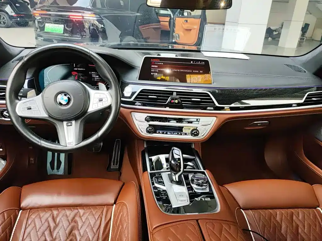 BMW BMW 7 Series 2019 Facelift M760Li xDrive V12 Sport Package 2020 - thumbnail 4