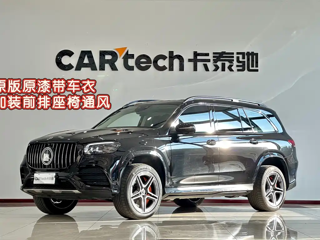 Mercedes-Benz Mercedes-Benz GLS 2022 Facelift GLS 450 4MATIC Fashion Edition 2023