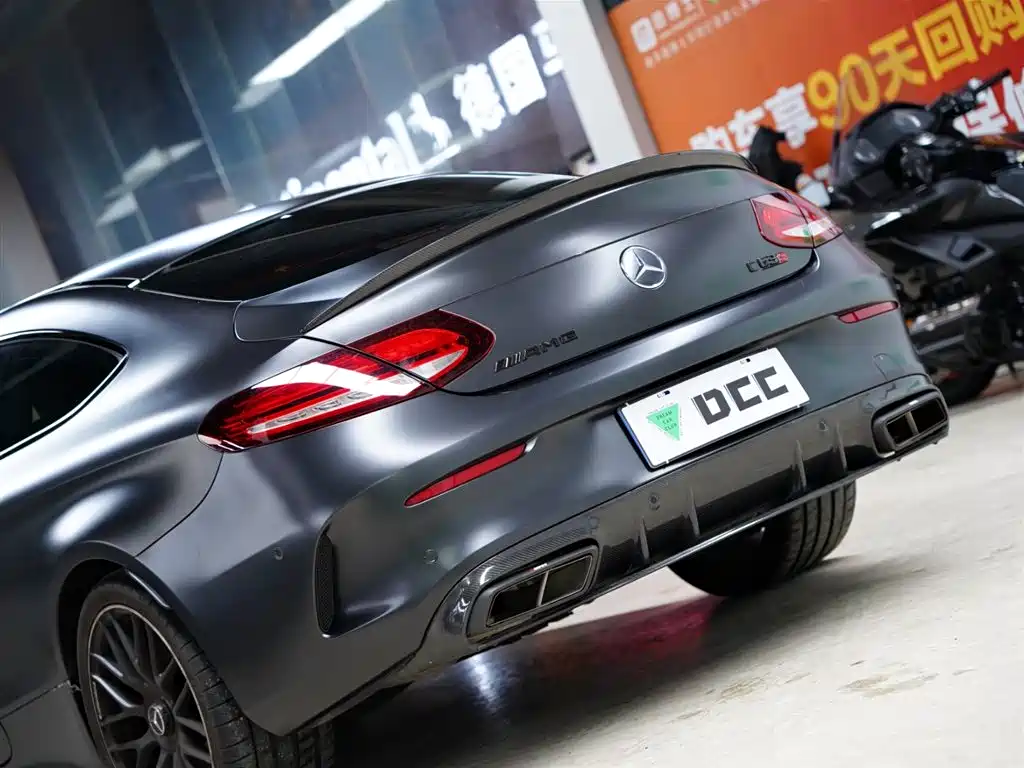 Mercedes-Benz Mercedes-Benz C-Class AMG 2021 AMG C 63 Coupe 2021 - thumbnail 3